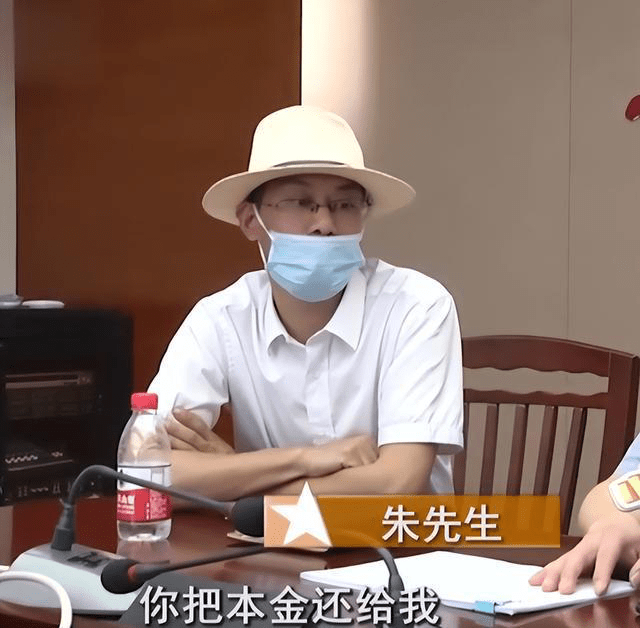 China: Depositing 14 billion in the bank, the boy was bewildered when the term expired, he only withdrew 600 million - Photo 2. China: Depositing 14 billion in the bank, the boy was bewildered when the term expired, he only withdrew 600 million - Photo 2.