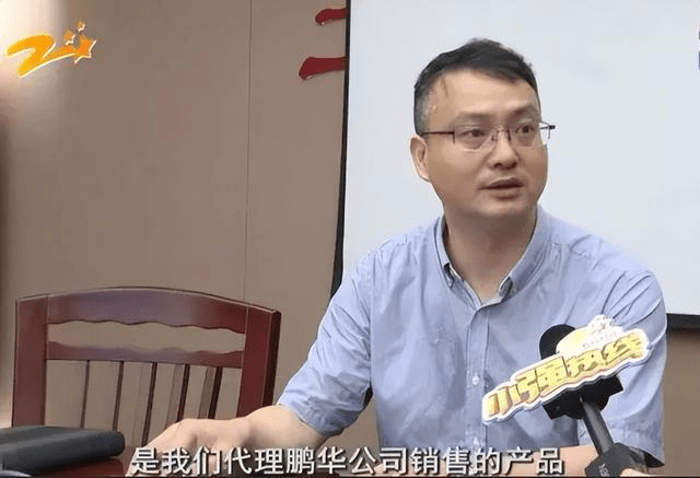 China: Depositing 14 billion in the bank, the boy was bewildered when the term expired, he only withdrew 600 million - Photo 3.