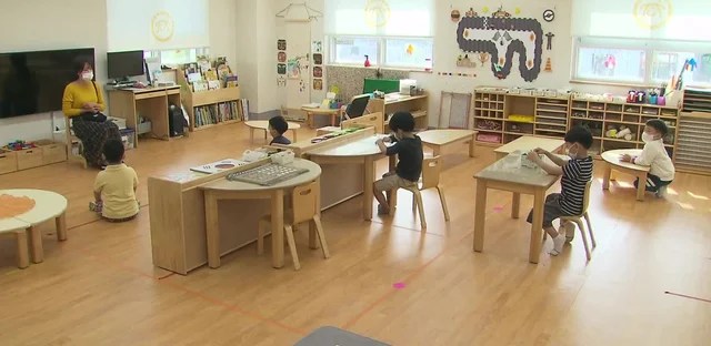 Thousands of kindergartens in South Korea closed because people refused to give birth - Photo 2.