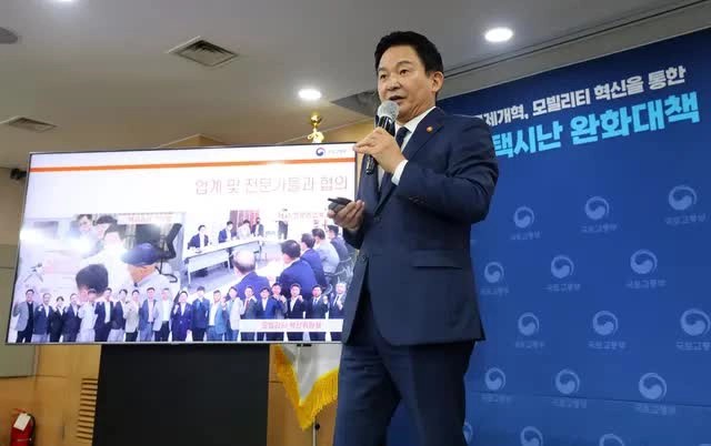 The oldest profession in the country of Kim Chi: 70% of workers are at the age of U70, U80 - Photo 3.