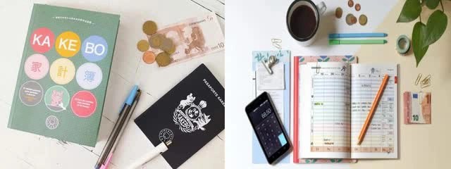 Simple Japanese savings tips to make you 35% richer: Apply early so that in the New Year you can increase your wealth from the smallest thing - Photo 3.