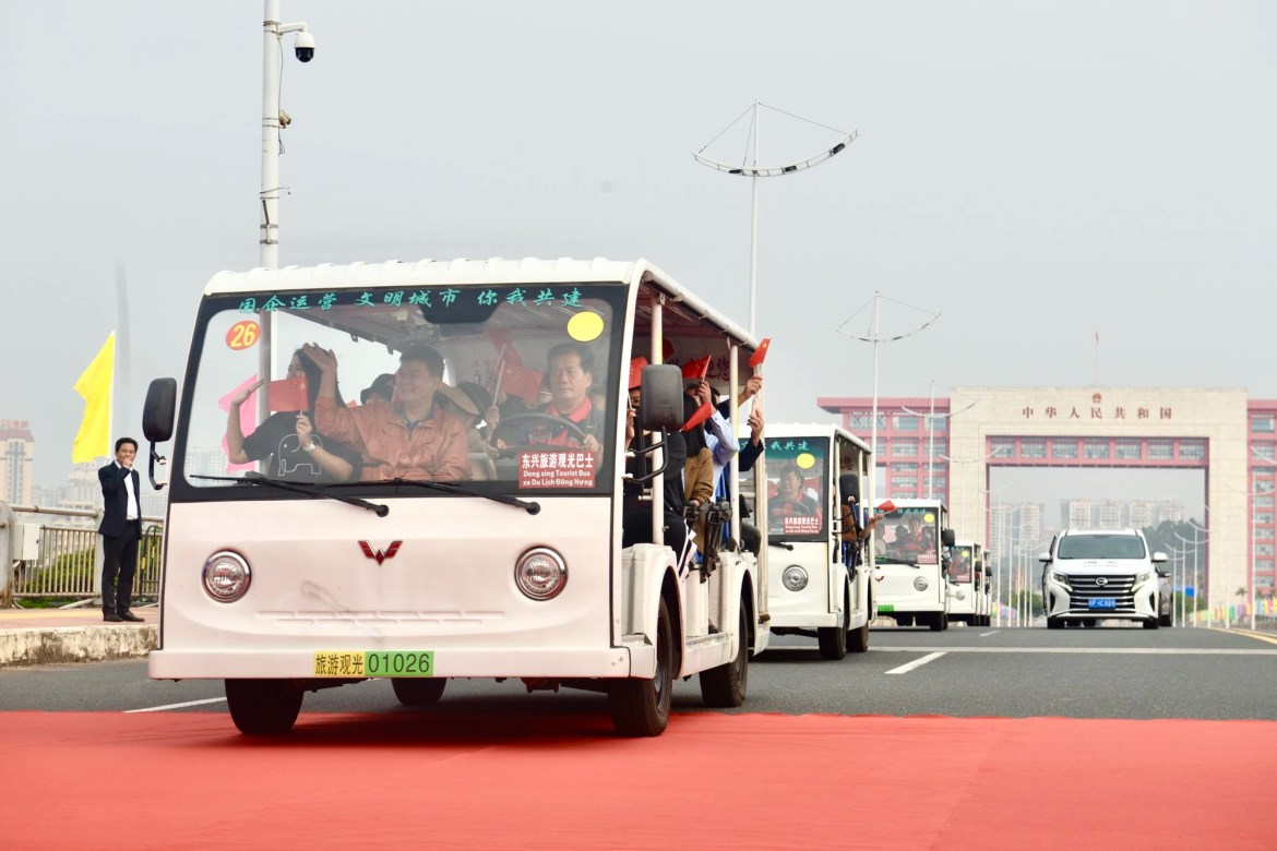 Quảng Ninh: Khởi động đón khách du lịch Trung Quốc qua cửa khẩu Bắc Luân 2 - Ảnh 1.